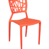 A7018 - CAFETERIA CHAIR